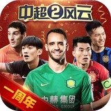 bet356体育