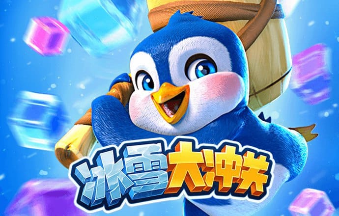 c7电子游戏官方平台