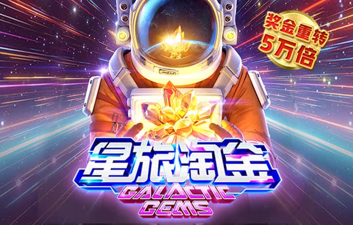开元ky7818官网版