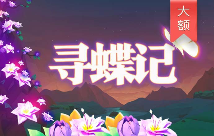 贝博app体育彩票下载安装
