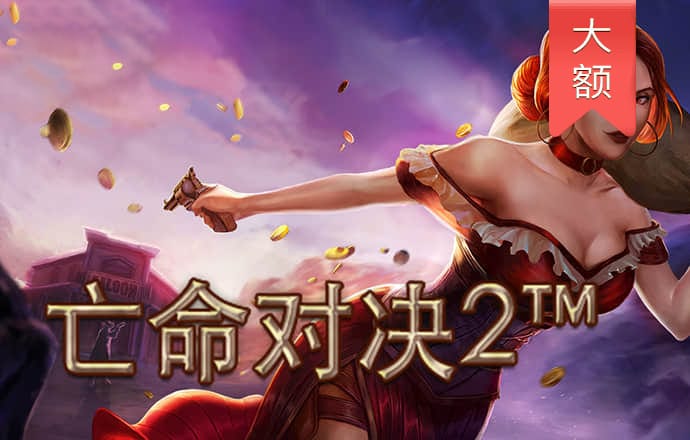 beoplay体育最新下载入口