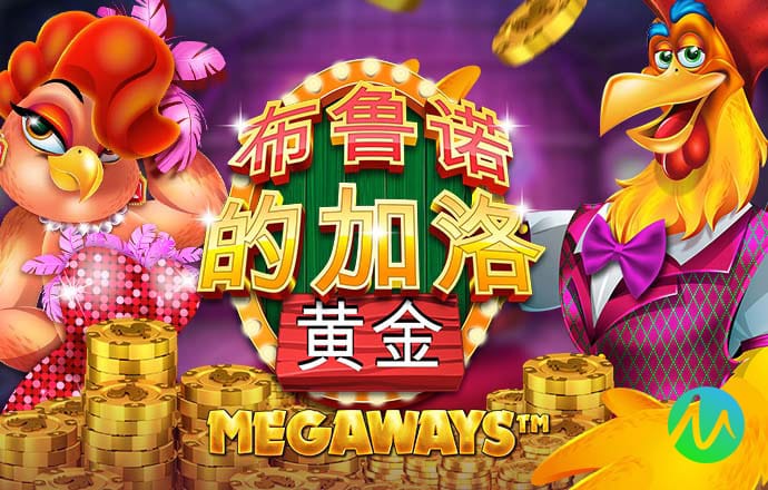 亿德体育最新版本下载