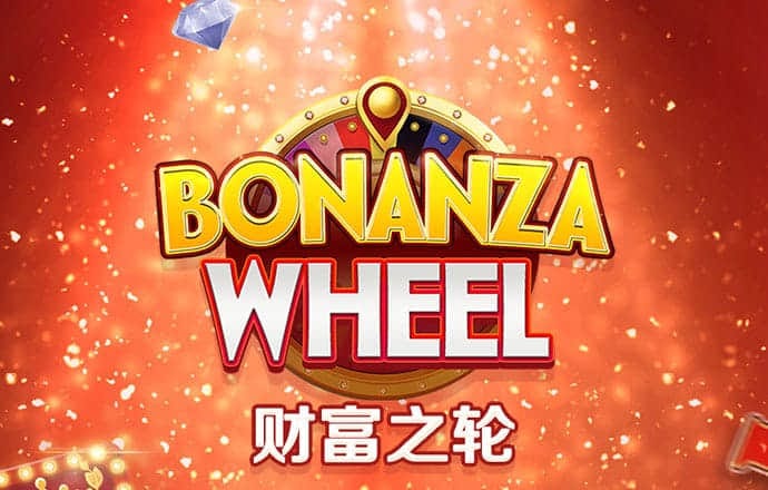 bob全站手机客户端下载地址