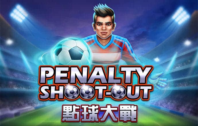 名发彩票app网上登录