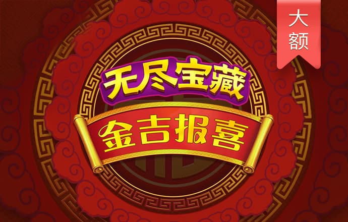 k8凯发国国际入口