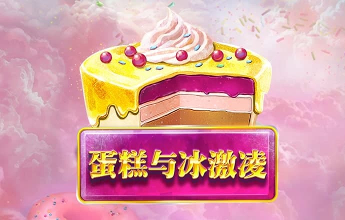beplay体育官网app下载地址