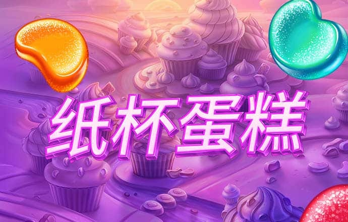 bsport体育官网