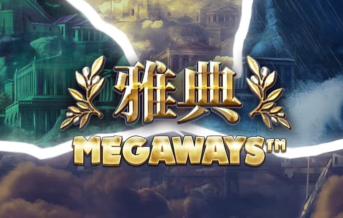 半岛手机网页版登录人口
