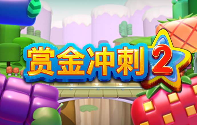 华体app下载手机版官网