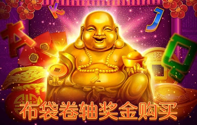 6688体育app登录注册