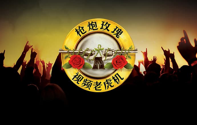 贝博网页版登录