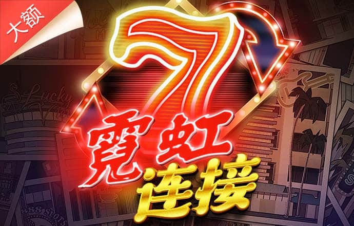 巴沙体育app最新版下载安装