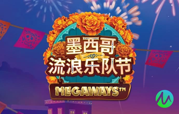 澳门宝典下载