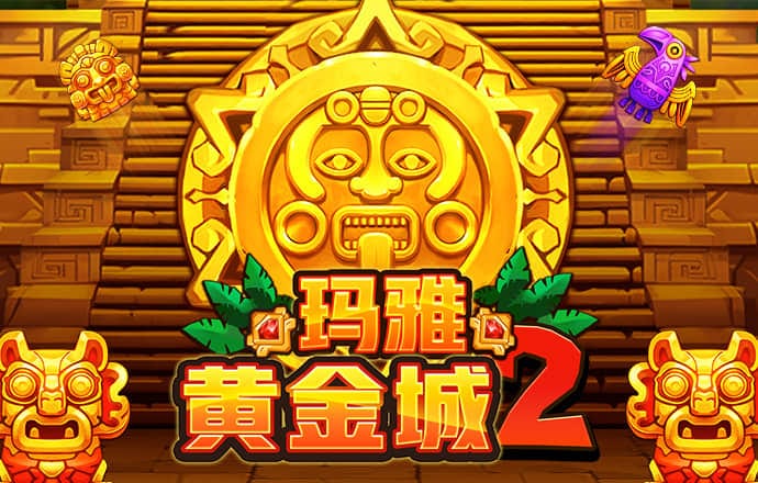 华体育app官方入口